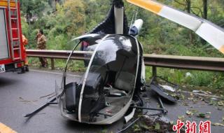 小型直升机售价 小型直升机售价