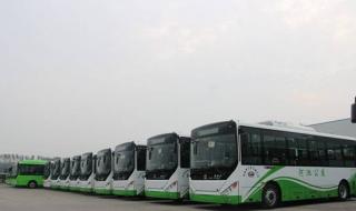 中通客车最新消息